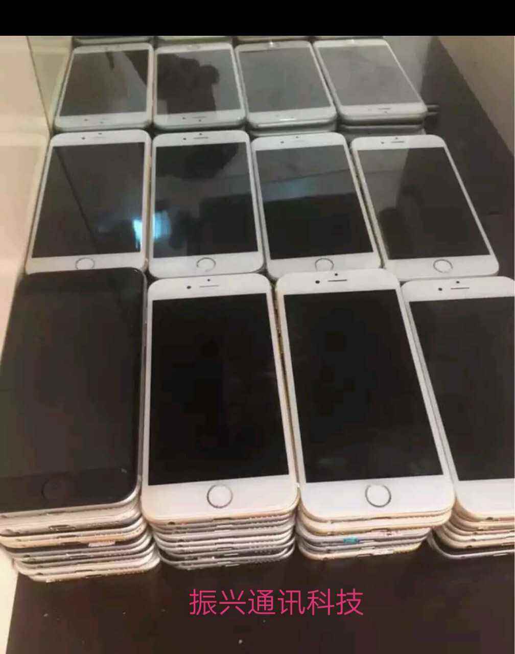废旧苹果手机废旧苹果7手机再利用-第1张图片-太平洋在线下载