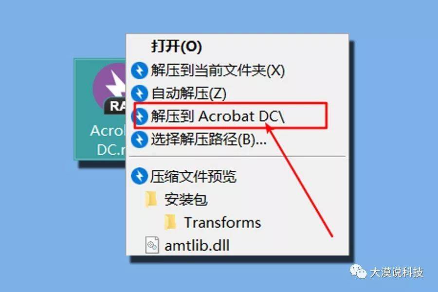 苹果12版本代码是多少:Adobe Acrobat DC 下载和安装--最牛逼的PDF编辑器-第1张图片-太平洋在线下载
