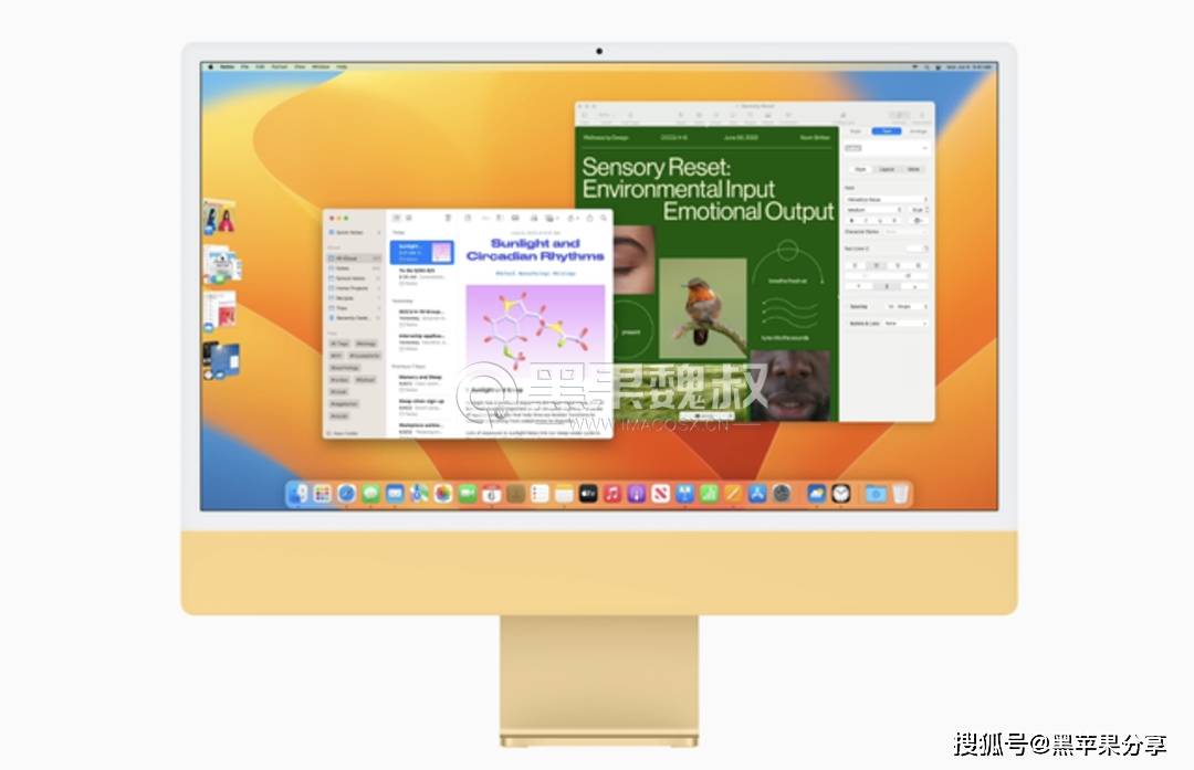 怎么切换百度电脑版苹果:macOS 13.3 Beta （22E5219e）发布-第2张图片-太平洋在线下载