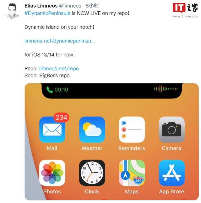 免费版苹果越狱:苹果iPhone越狱开发者设计出“灵动刘海”，支持iOS1315.7