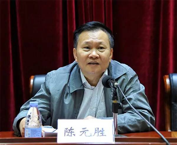曾任广东省卫生厅厅长、卫计委主任等职，陈元胜退休4年多后被查