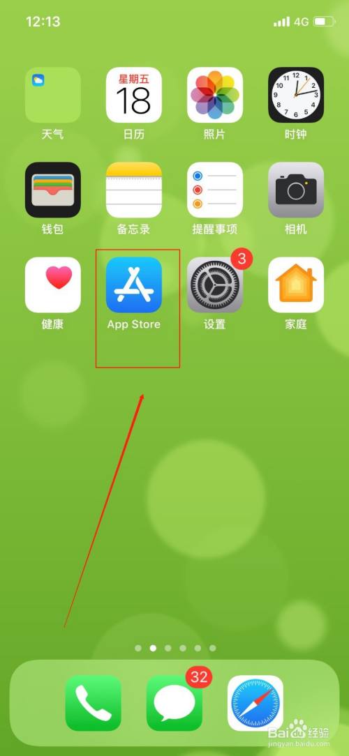 日本新闻苹果手机下载不了苹果手机下载不了app怎么办