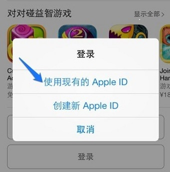 苹果5版本更新不了苹果手机怎么更新版本-第1张图片-太平洋在线下载