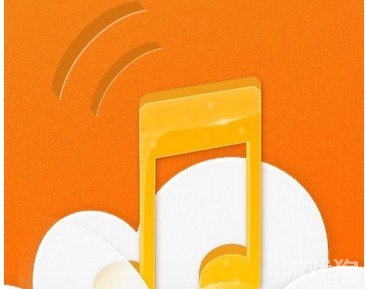 虾米音乐pc客户端哪个软件下载音乐是免费的