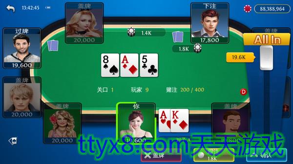 单机扑克游戏苹果版苹果手游模拟器电脑版官方下载